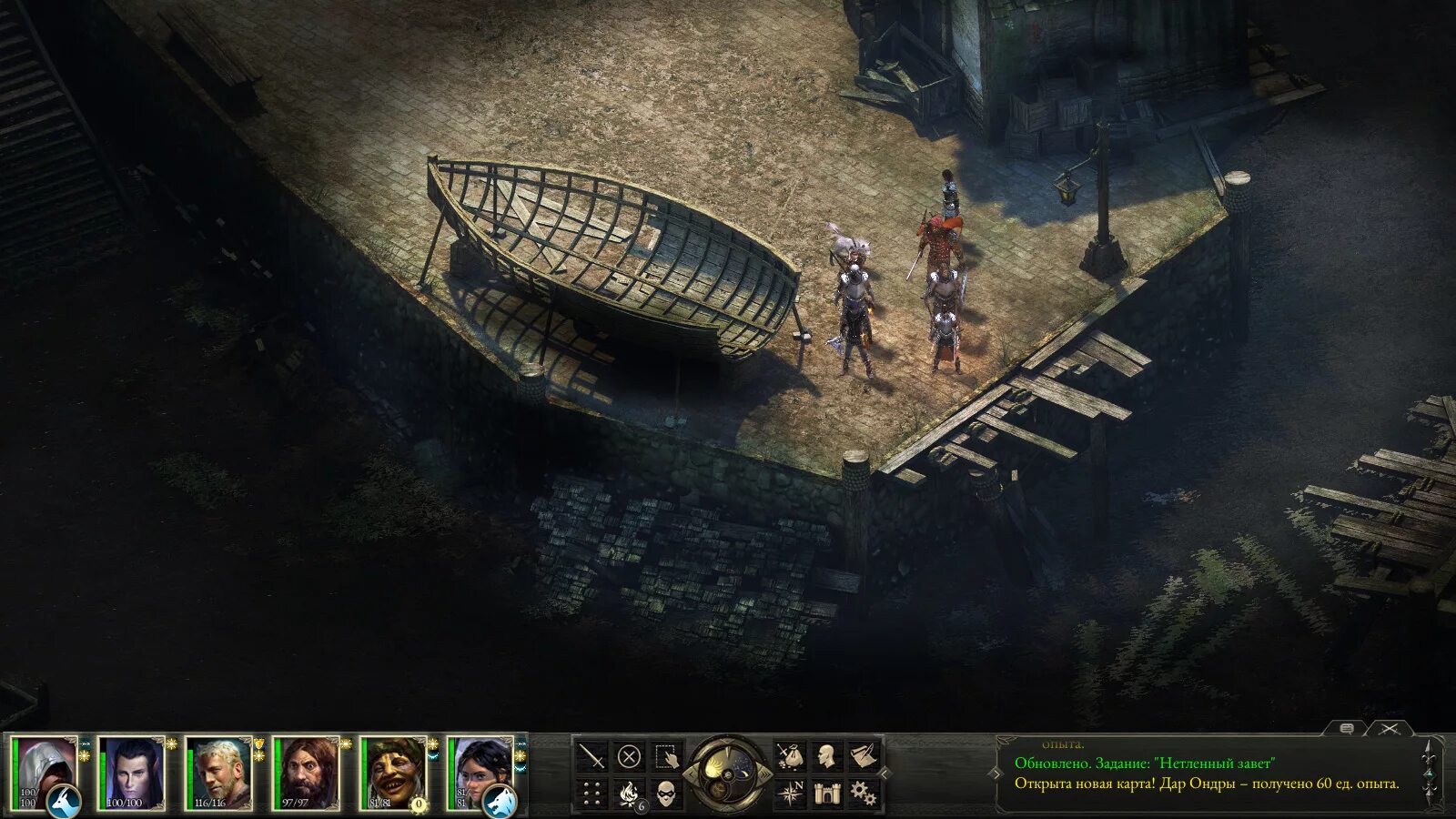 Pillars of eternity builds. Пилларс оф этернити 2. Pillars of eternity 2 builds. Pillars of eternity 2 броня. Ultimate assassin.