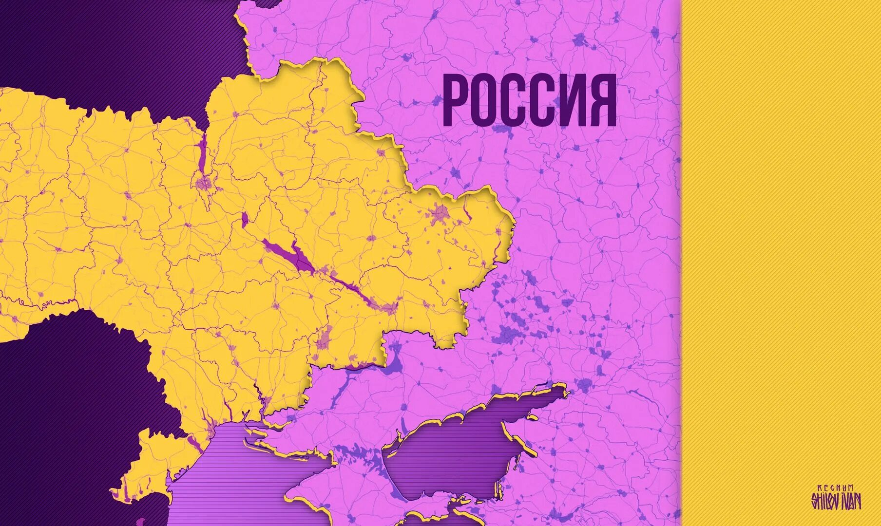 Карта России. Новая карта России. Европейская часть России. Украина часть России. Карта россии и украины с границами 2024