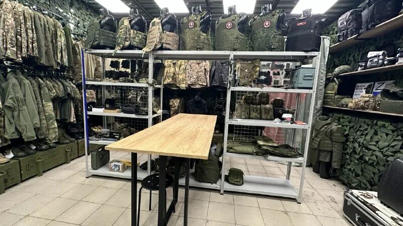 экипировка эксперт