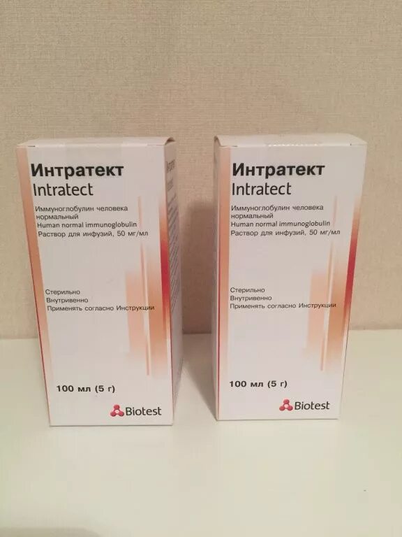 Иммуноглобулин аналоги. Иммуноглобулин 50 мг/мл 100 мл. Интратект иммуноглобулин 100 мг. Иммуноглобулин человеческий внутривенный 50мл. Интратект 50мг/мл.