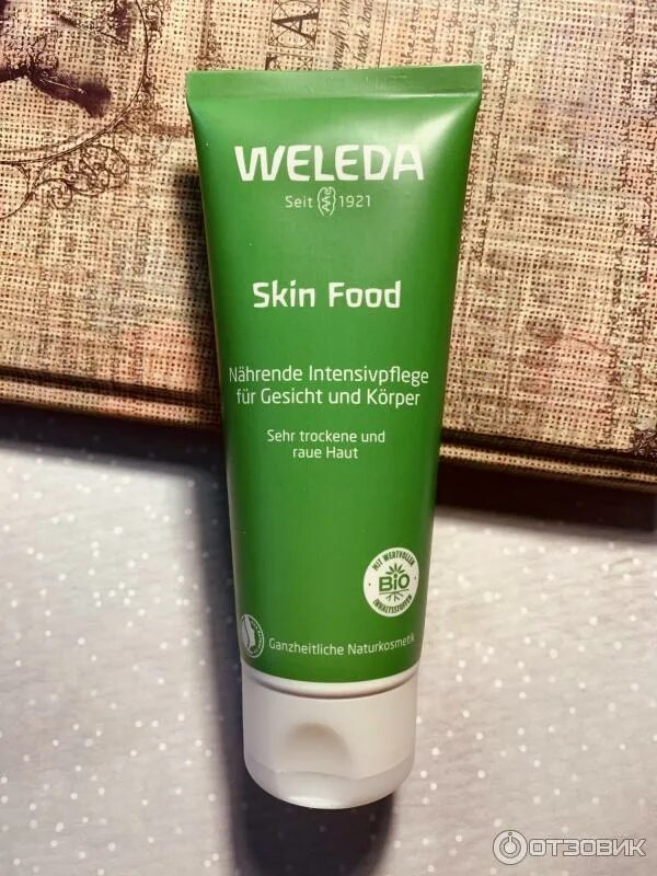 Skin food Weleda Intensivpflege Gesicht. Крем универсальный легкий Weleda Skin food 75 мл. Веледа крем для тела скин ФКД. Weleda Skin food Original Ultra-Rich body Cream. Крем фуд