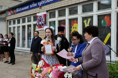 Погода горн