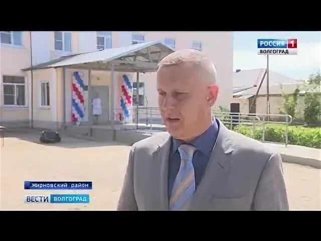Директор красного яра