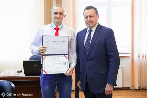 А22 03 сибгу