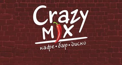 D crazy b