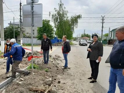 Погода городское поселение