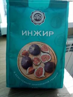 Инжир в шоколадной глазури