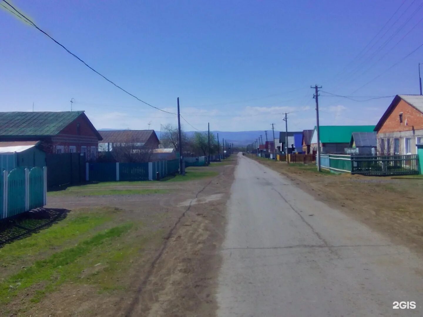 Деревня ташла башкирия. Башкортостан деревня шарипово. Шарипово кушнаренковский. Погода деревня шарипово. Башкортостан деревня шарипово.