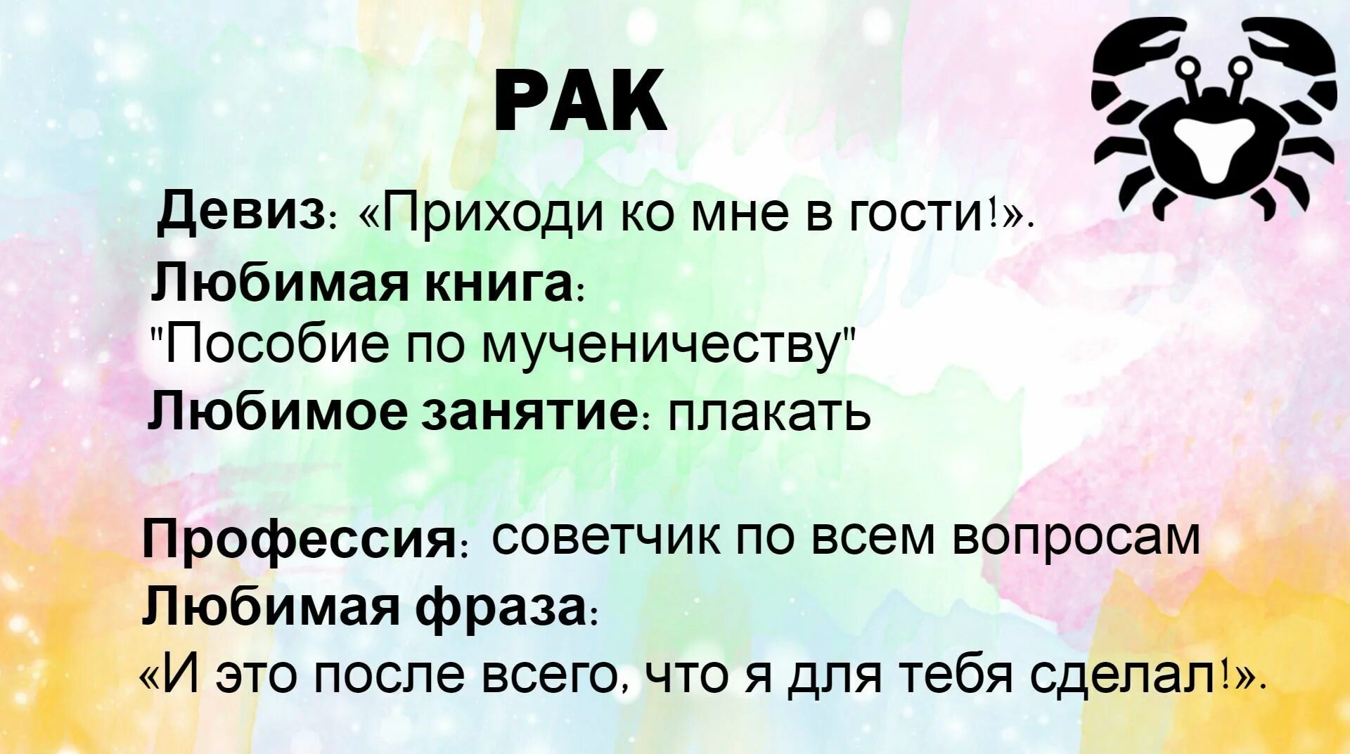 Лозунги цитаты