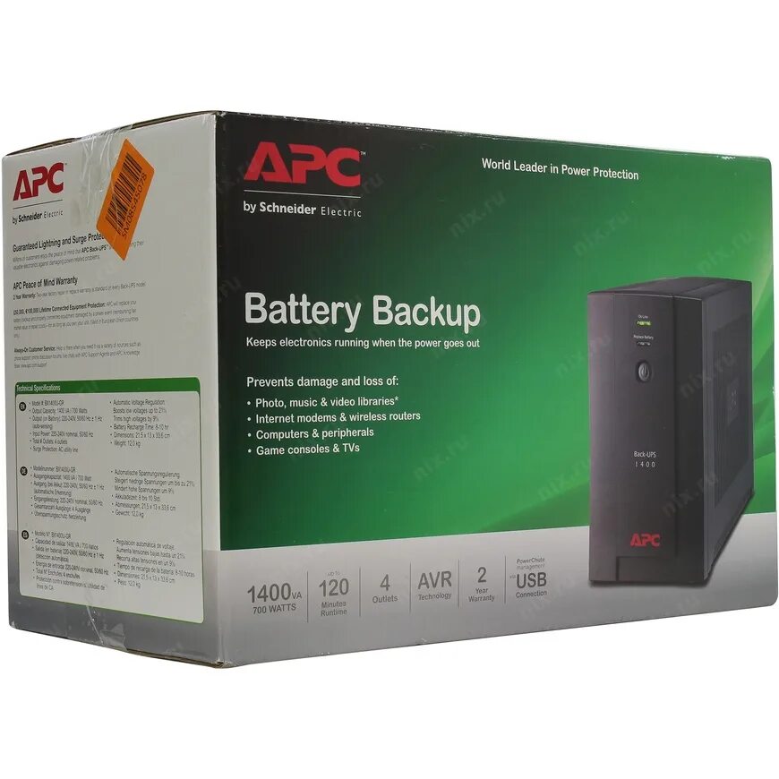ИБП back ups 1400. ИБП APC back-ups bx1400u-gr. APC bx1400ui. Smart APC 1400.