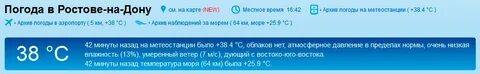 Норвежский сайт санкт петербург