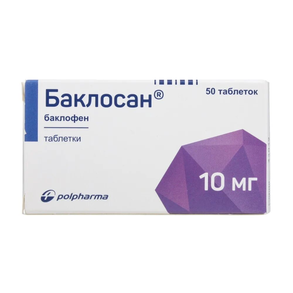 Бакласан это