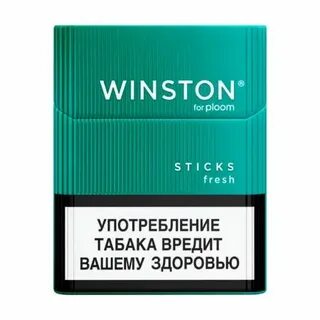 Стики винстон