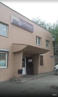 Комсомольская 7