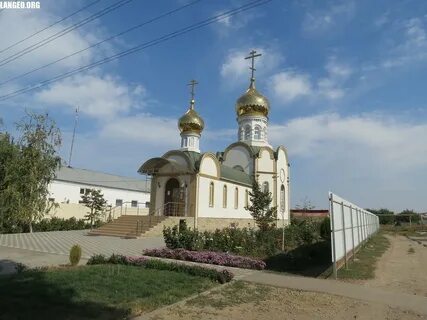 Александровка краснодарский край