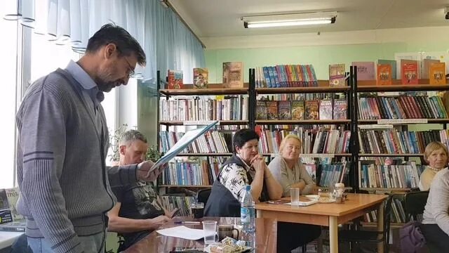 6 урок. Мку новосибирского. Мку новосибирского. Руководитель укса новосибирска. Мку новосибирского.