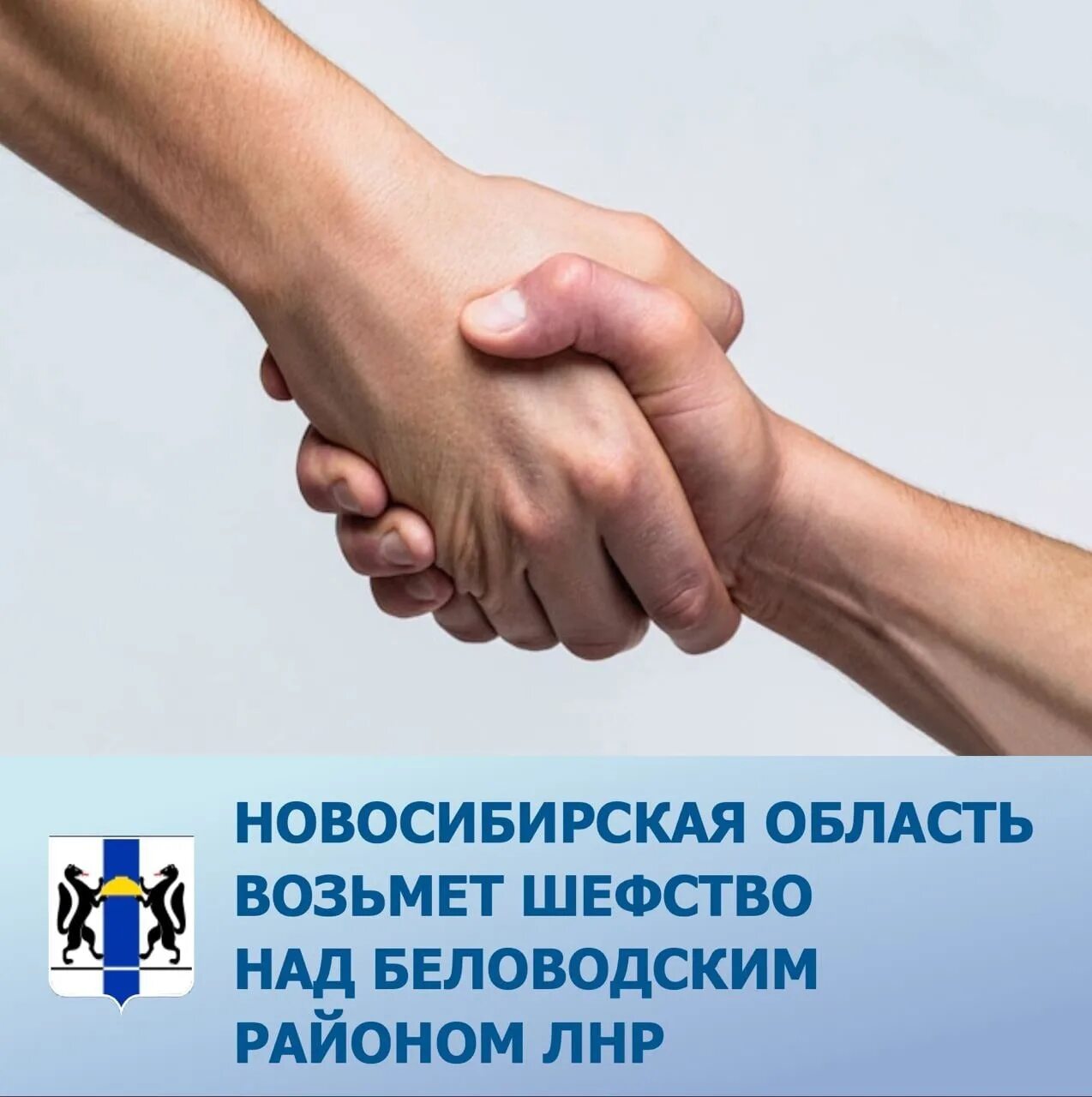 Рука спасения. Рука помощи. две руки поддержка. рука поддержки друг друга. друг протягивает руку помощи.