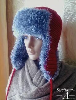 Шапки ушанки связанные