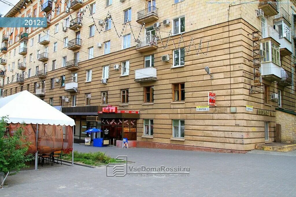Аллея героев IZI Travel