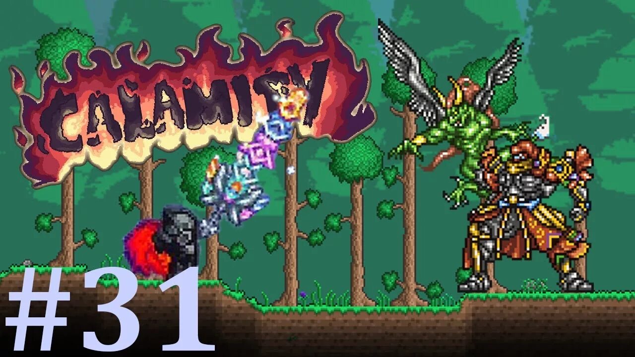 King Slayer 3 Terraria. Террария Joost Mod. Армия гоблинов террария. Каламити мод террария. Calamity mod 2.0