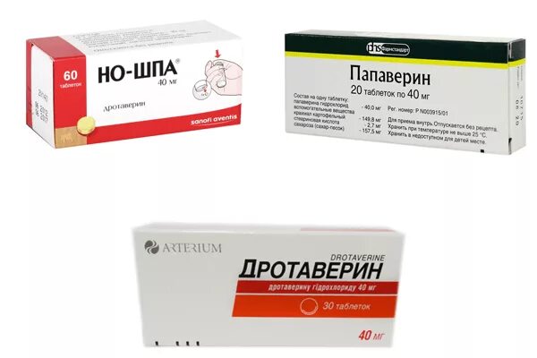 Атеросклероз нижних конечностей лечение препараты мази. Лекарственные средства при атеросклерозе. препараты от атеросклероза сосудов. лекарство от атеросклероза сосудов нижних конечностей. таблетки от атеросклероза сосудов нижних конечностей.