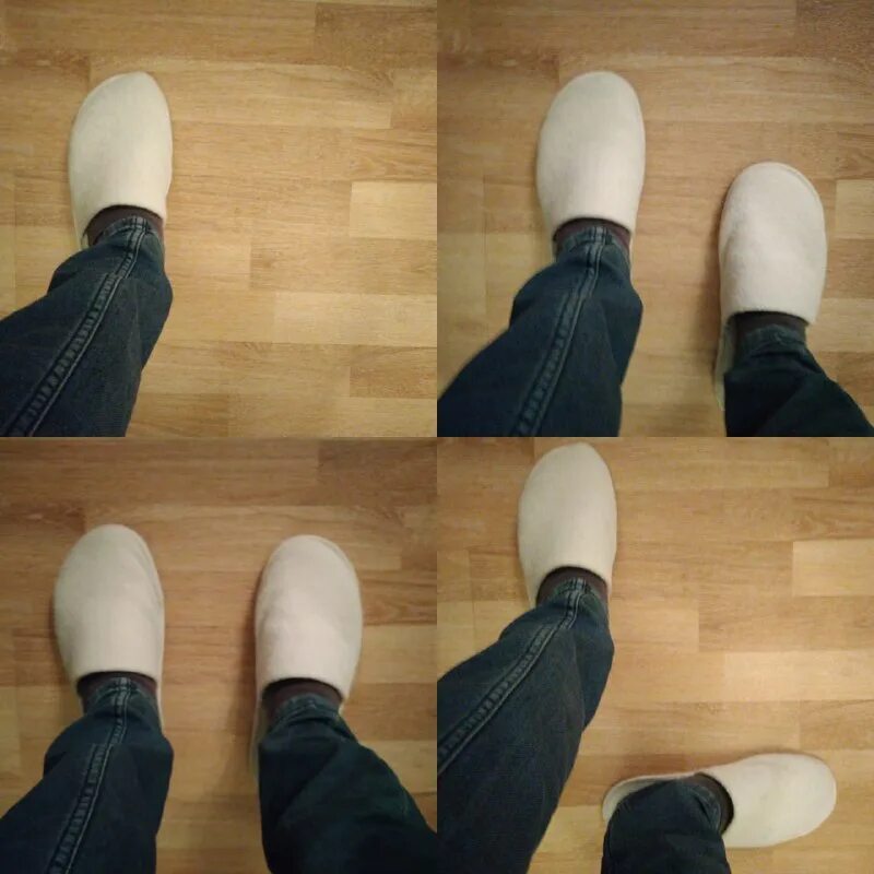 между ног телеграмм