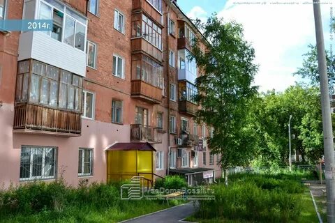 Ул луначарского пермь