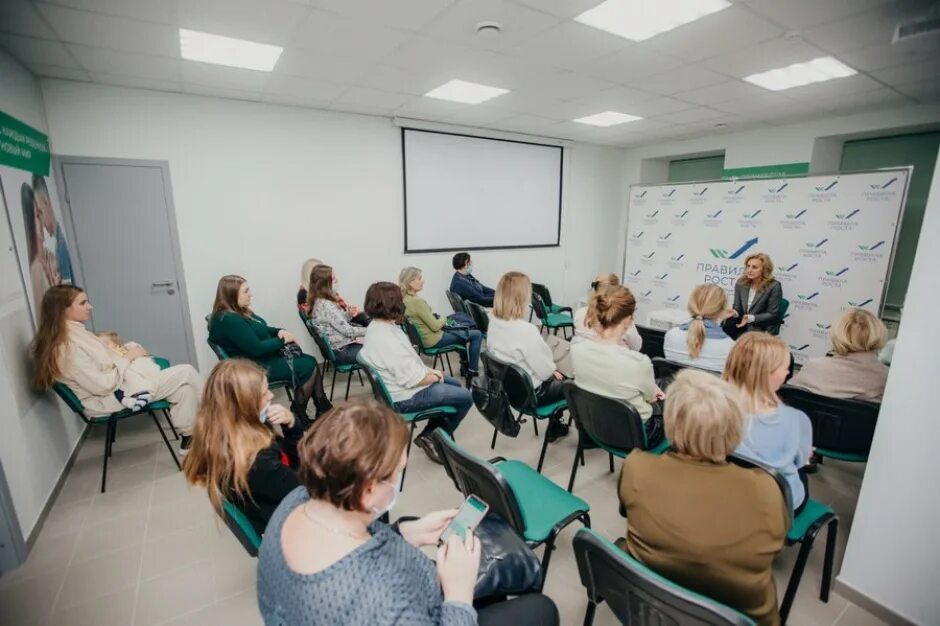 школа психологов спб