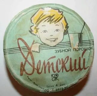 Блин тюбик