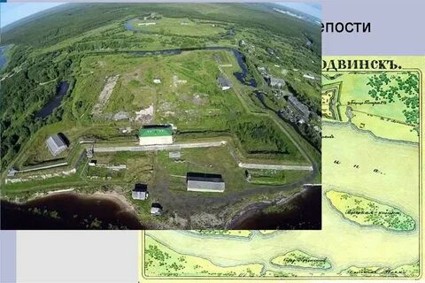 Невельский основал поселение