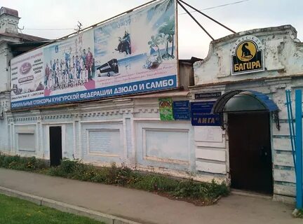 Кунгур октябрьский