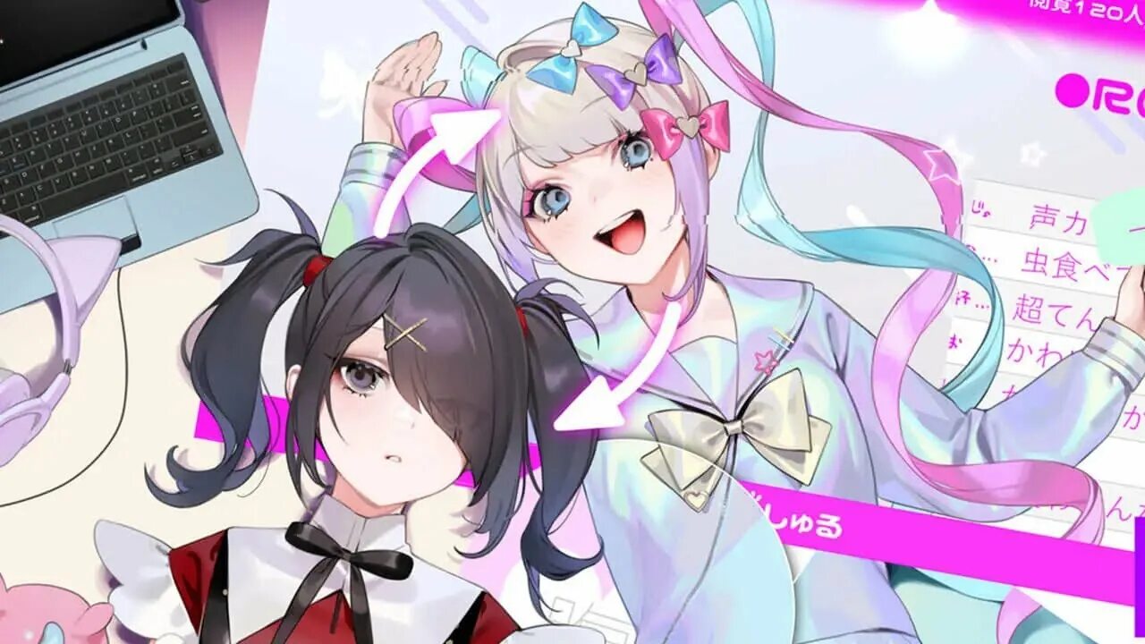 Kotoko internet