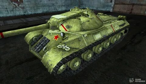 Ис ти