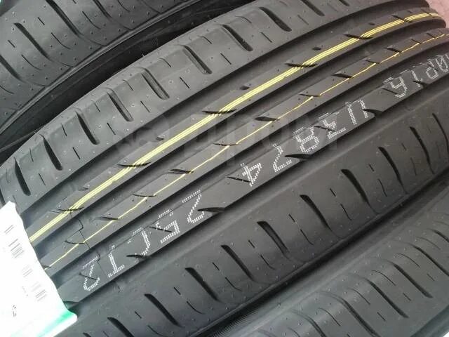 Nexen 215/65 r16.