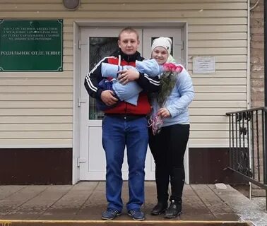 Погода в кинзельке