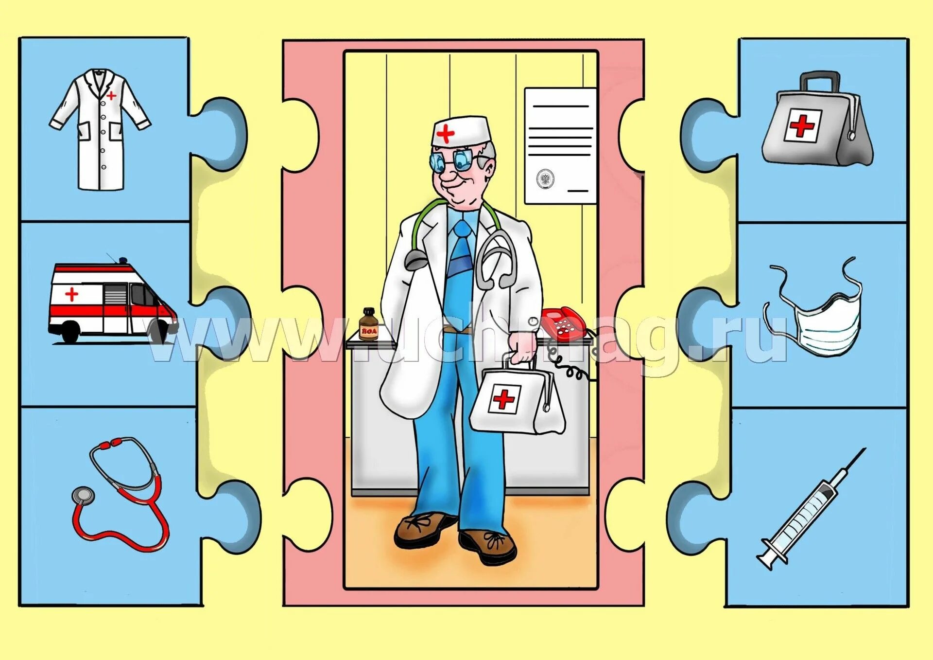 Открыл первую больницу для детей раннего возраста. Пазлы профессии для дошкольников. Пазлы по профессиям для дошкольников. Игра «профессии». Пазлы профессии для детей 3-4 лет.