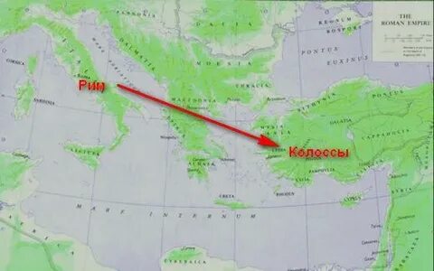 Где находятся колоссы