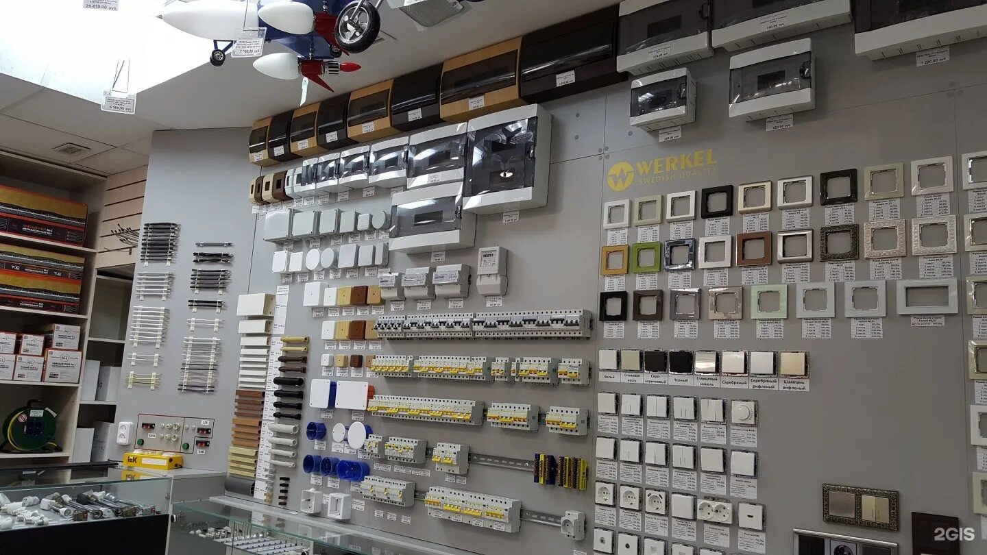 Электротовары псков. Электрошок рокоссовского 2а. Электротовары псков. Магазин светильников и электротоваров. Псков электромаркет на алмазной.
