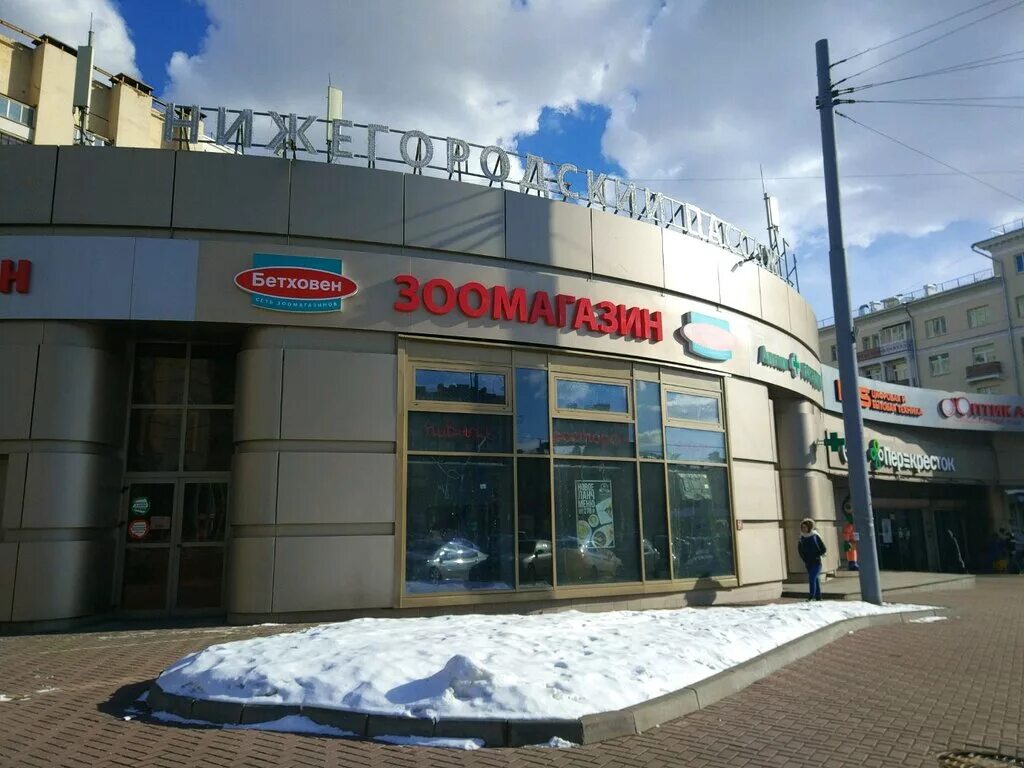 Сайт нижегородской москва. Нижегородский Пассаж ТЦ. Нижегородский Пассаж Нижегородская 1 к 2. Нижегородская улица 2/1 Москва. Ресторан закарпатские узоры на Таганке.