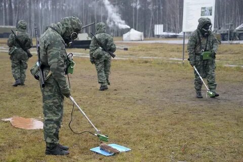 Хим служба