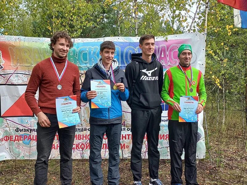 Достижения мгу. Спортивные достижения уральцев. Волкановакий, его спортивные успехи. Спортивные достижения Березовского района.