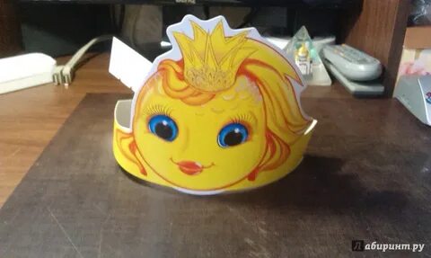 Маска золотой рыбки