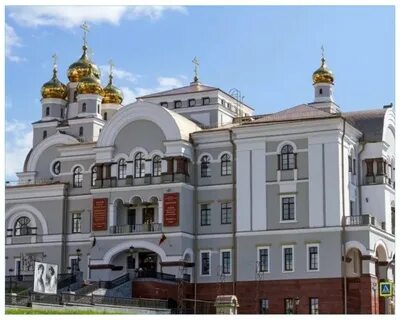 Храм романовых