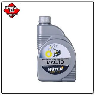 Масло huter