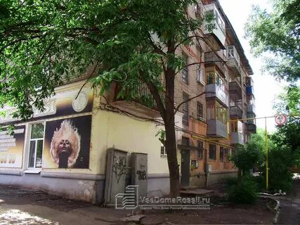 Московское шоссе 26
