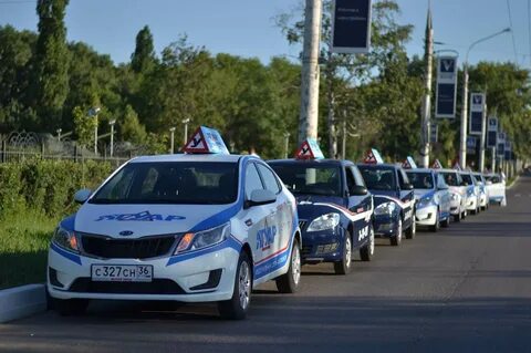 Ягуар автошкола воронеж