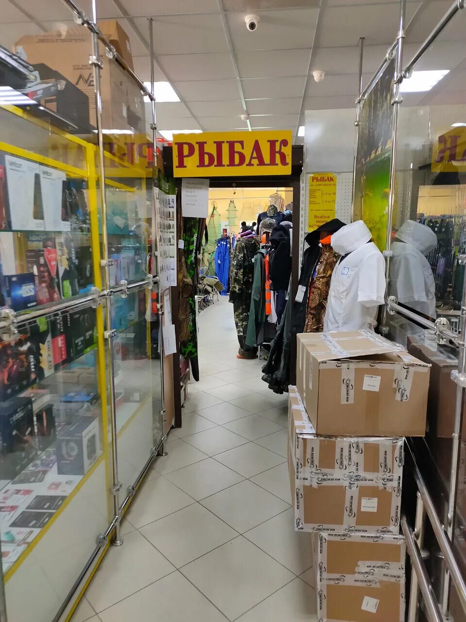 жигулевск ул приволжская 9 дом 1. халяль кафе азу, казань. приволжская 19 жигулевск. приволжская 14 жигулевск. жигулёвск улица приволжская 19 а.