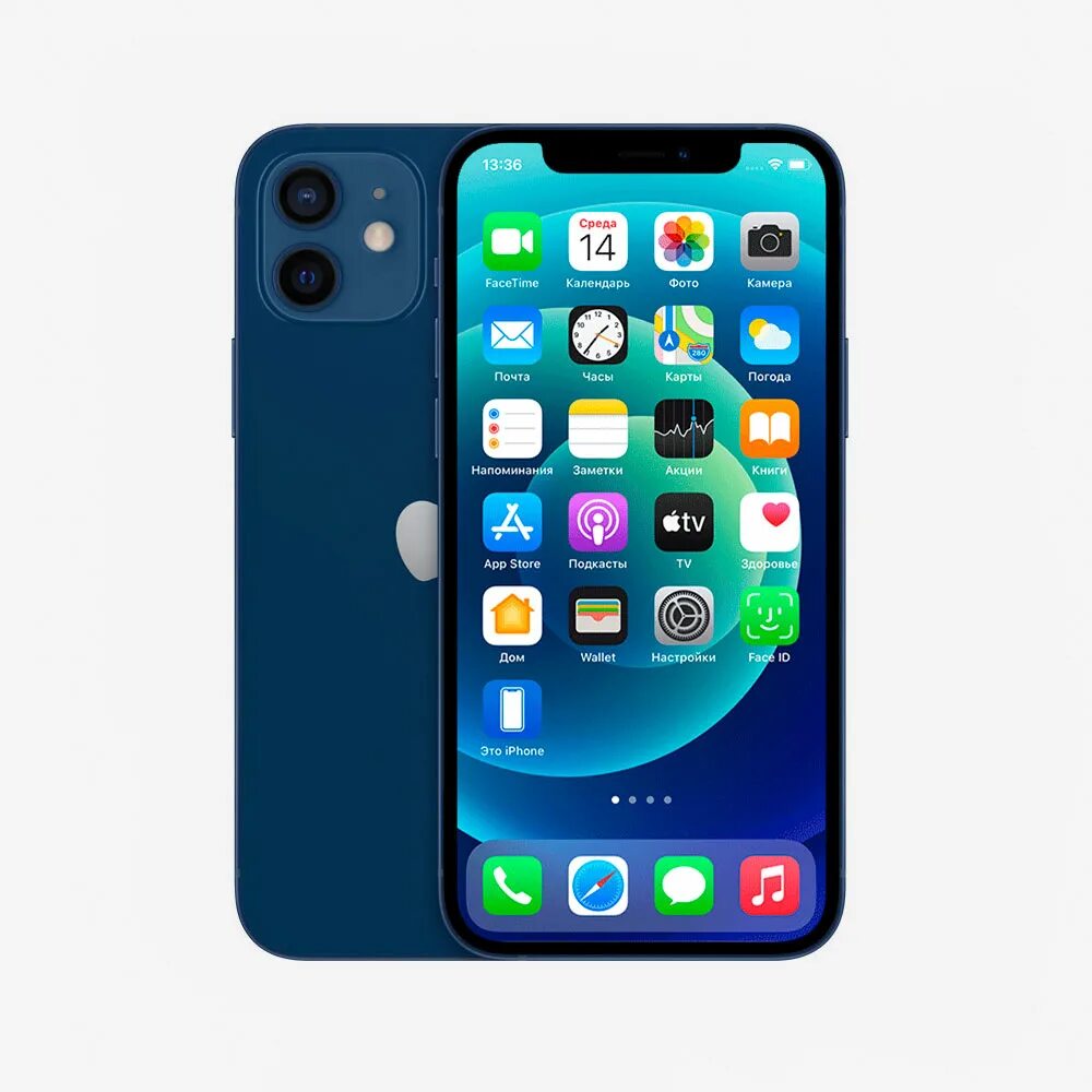 Заказать iphone pro. Iphone 12 64gb. Смартфон Apple iphone 12 128gb Blue. Apple iphone 12 64gb Blue. Смартфон Apple iphone 12 Mini 64gb синий.