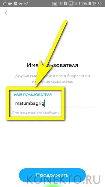 Придумать пароль. Пароль 8 символов. Придумать пароль из 8 символов. Придумать пароль из 8 сим. Сложные пароли 10 символов