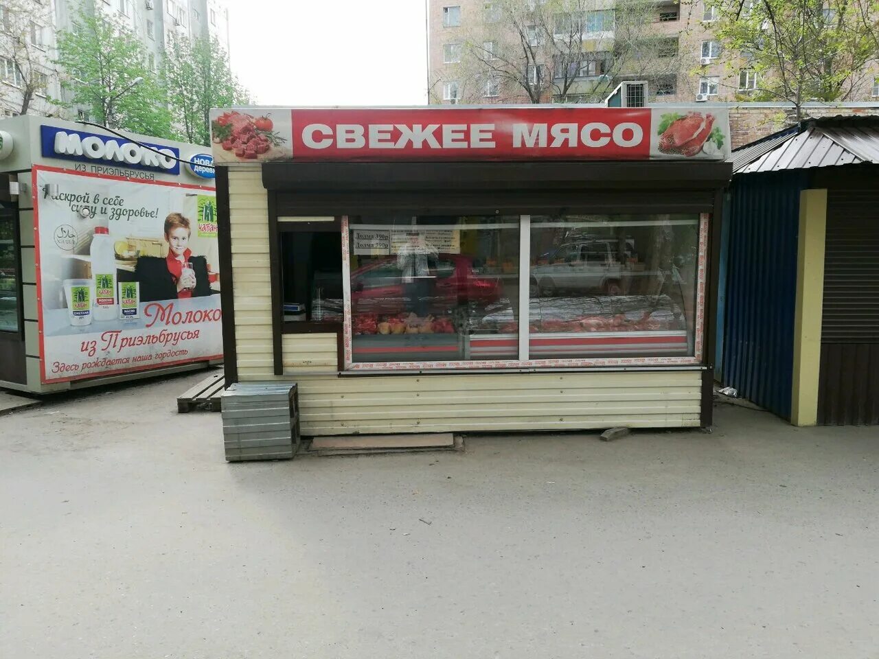Мясо на белорусской ростов на дону. Улица содружества ростов-на-дону 3. содружество 393 ростов на дону. ул содружества 3 ростов на дону. содружества 391 ростов на дону.